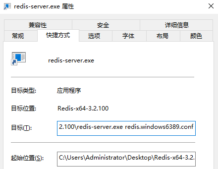 在同一台服务器上启动两个不同端口的Redis_同一台机器部署两个redis