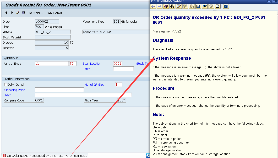 【Planning】GR收货 Of Production orderCSDN博客