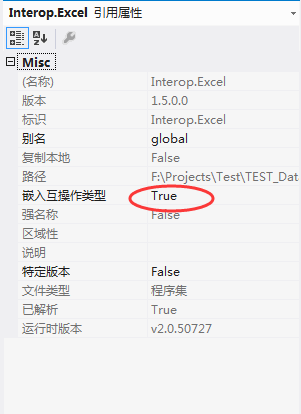 c米是什么意思啊 2022010708524017264.png