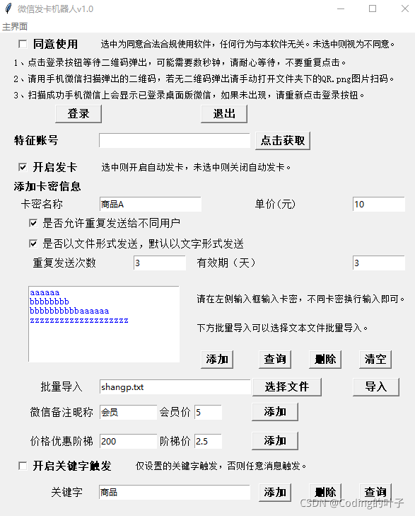 ffeYjEjQAAAABJRU5ErkJggg==