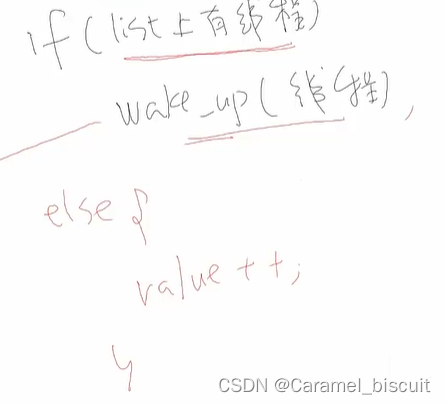 RT_Thread内核机制学习（六）信号量