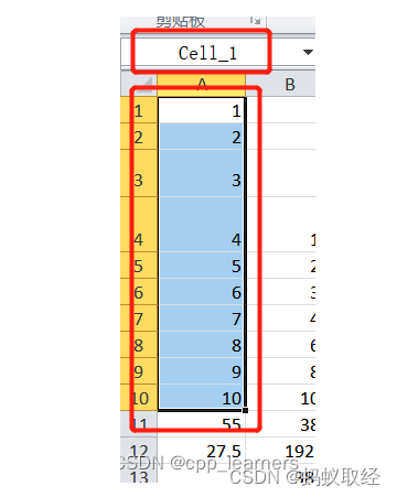 QT 使用第三方库QtXlsx操作Excel表