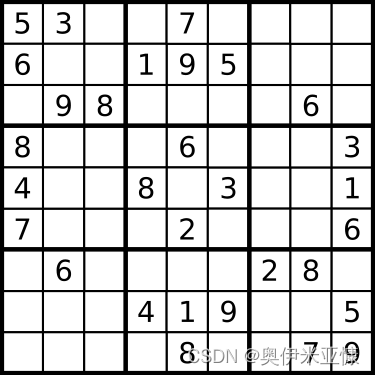 数独例题