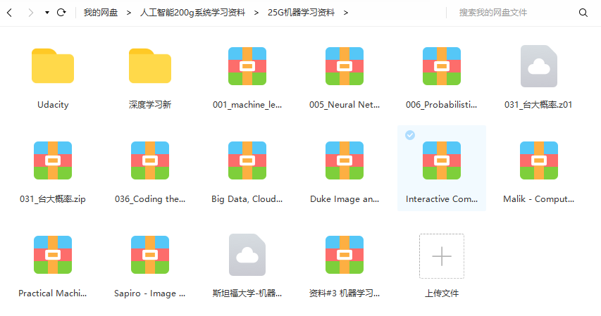 普通人怎样学AI watermark,type_ZHJvaWRzYW5zZmFsbGJhY2s,shadow_50,text_Q1NETiBA5p2l6Lef5oiR5a2mQUk,size_20,color_FFFFFF,t_70,g_se,x_16