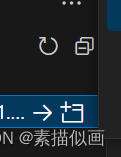 vscode远程连接ubuntu