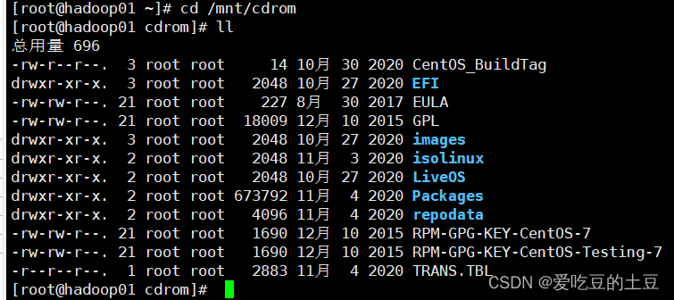 Linux【挂载新的硬盘&挂载系统镜像】