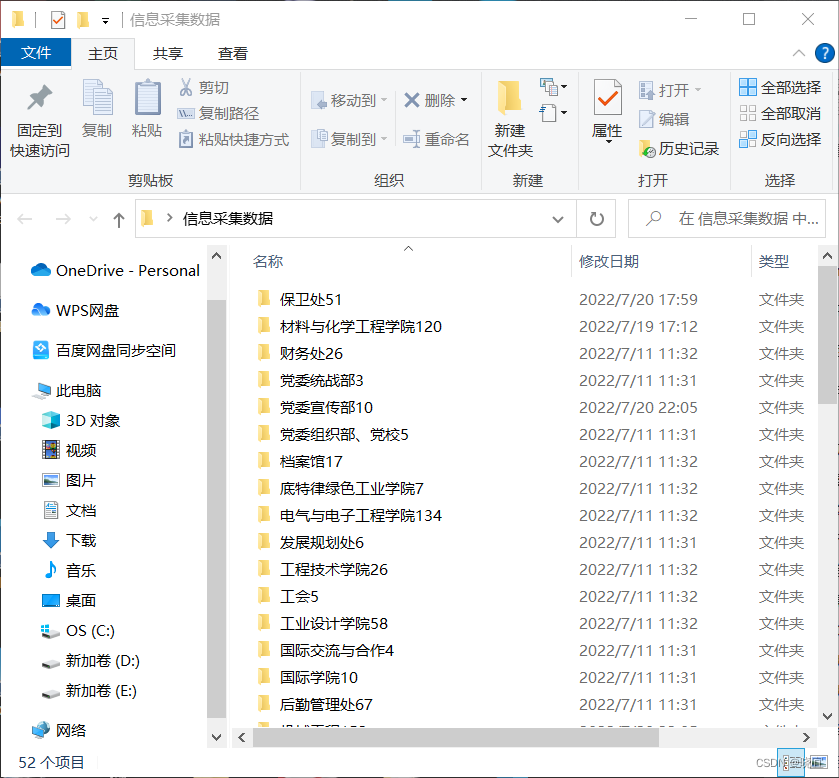 204526ba5c244f719f48760efa8a589c.png