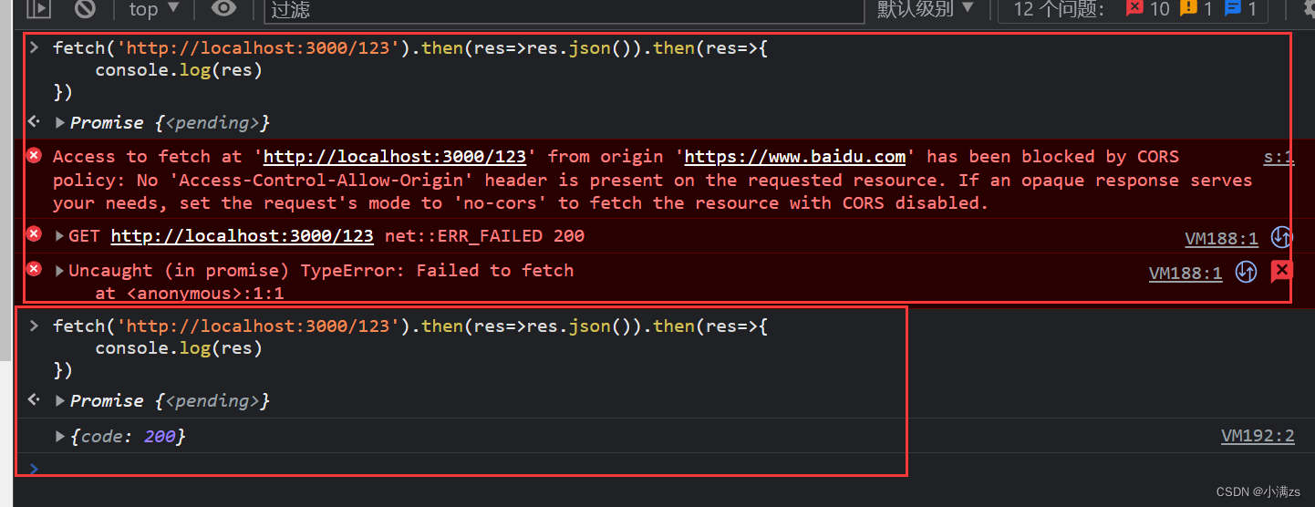 小满nestjs（第十二章 Nestjs 中间件）_nest小满-CSDN博客