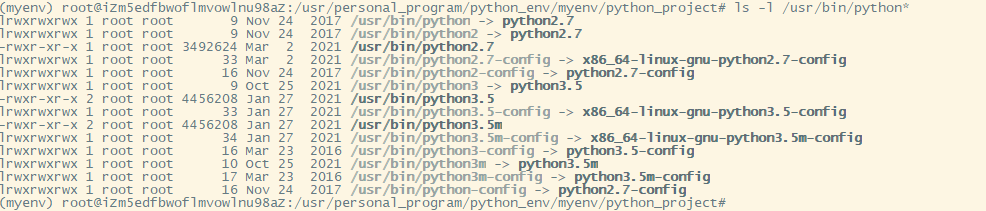 Linux安装Python3.10与部署flask项目实战详细记录