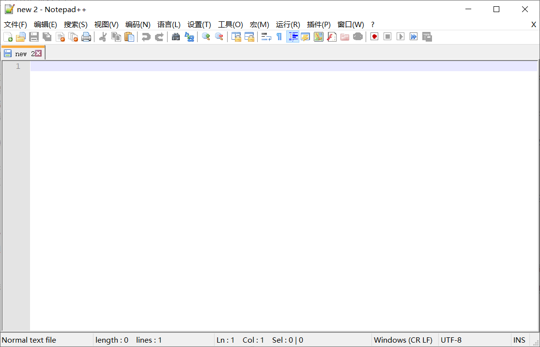 Notepad++软件截图