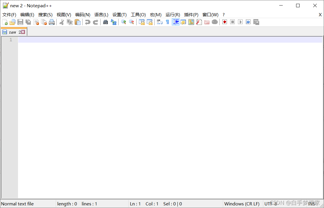 Notepad++软件截图