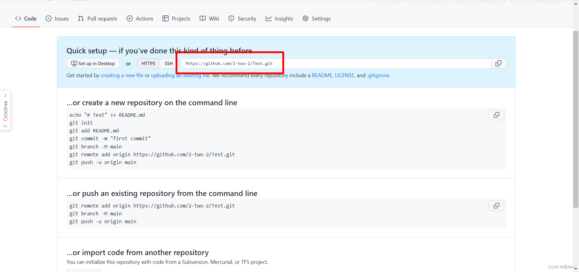 零基础Push一个项目到Github_git bash 第一次 push 项目-CSDN博客