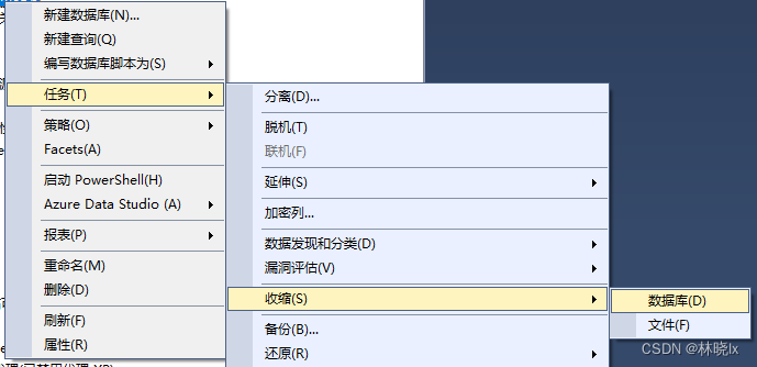 [学习笔记]SQL server完全备份指南-小白菜博客