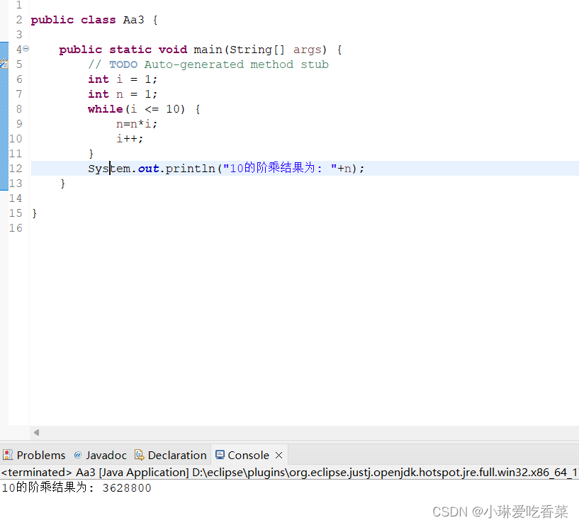 JAVA第三章总结_javawich-CSDN博客