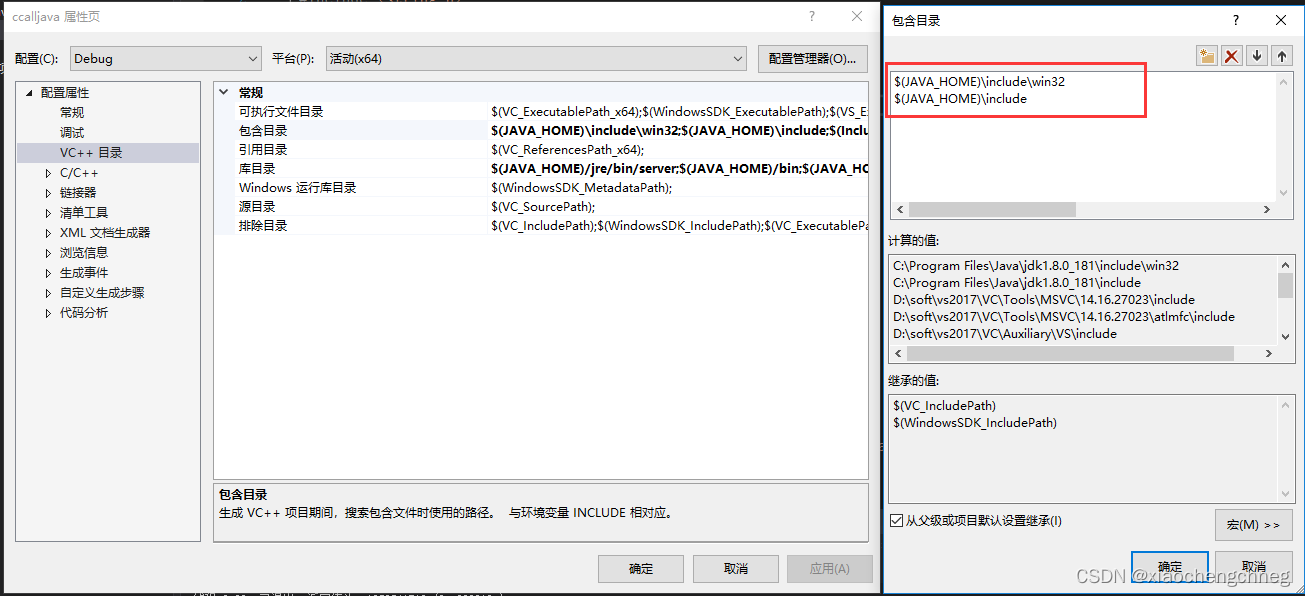 ![(https://img-blog.csdnimg.cn/3769c5cbaafc45f989651a2b4451cff7.png)
