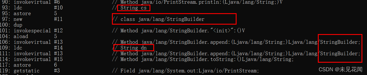 【JavaSE系列】Java中的字符串之字符串常量池