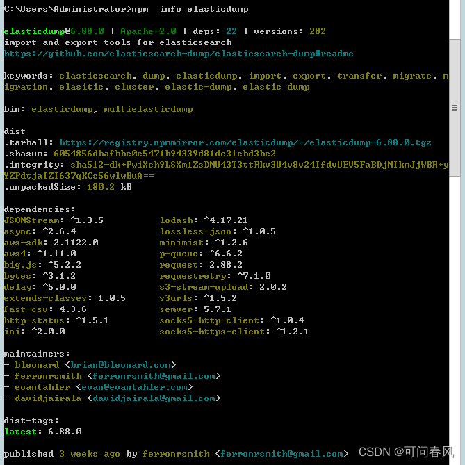 在这里插入图片描述