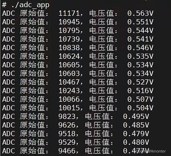 STM32MP157驱动开发——Linux ADC驱动