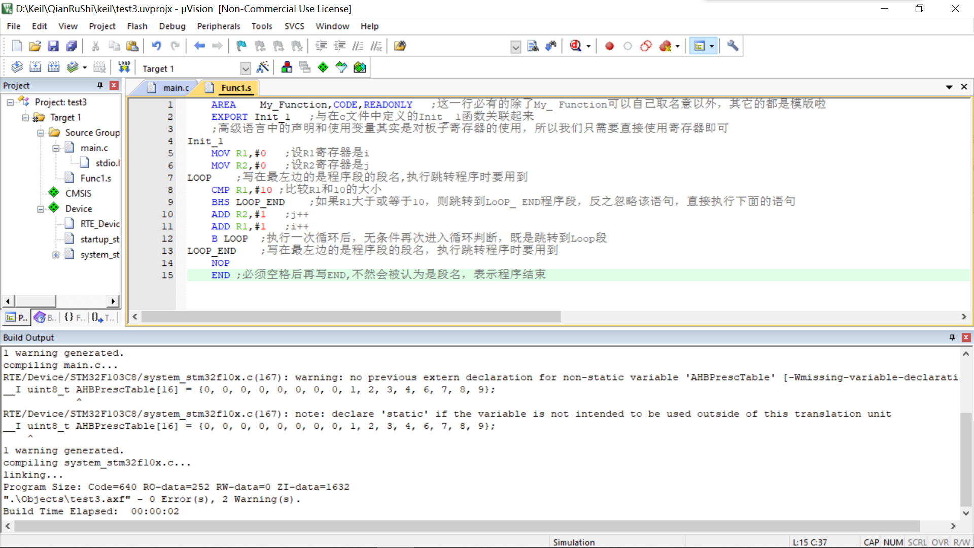 Create a STM32 project using assembly language on Keil - Programmer Sought