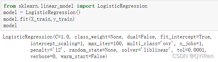 逻辑回归模型及案例（Python）