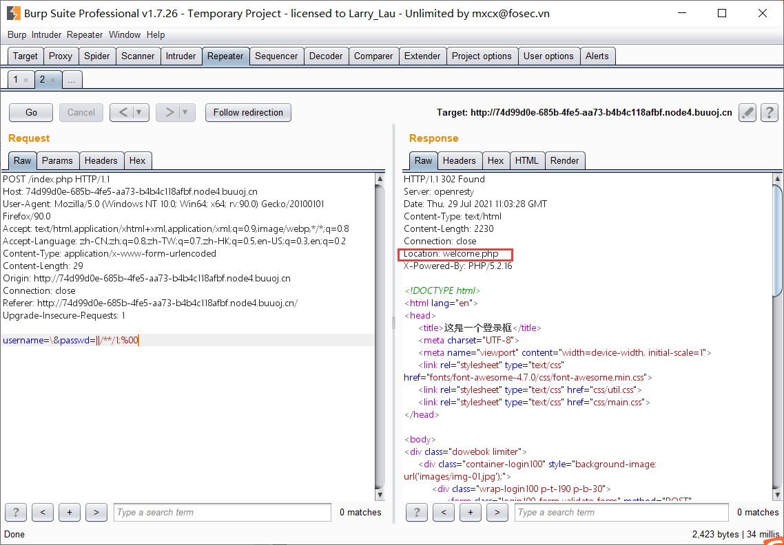 Buuctf刷题记录 持续更新中 Xiaolong的博客 程序员秘密 程序员秘密 Buuctf刷题记录 持续更新中 Xiaolong的博客 程序员秘密 程序员秘密