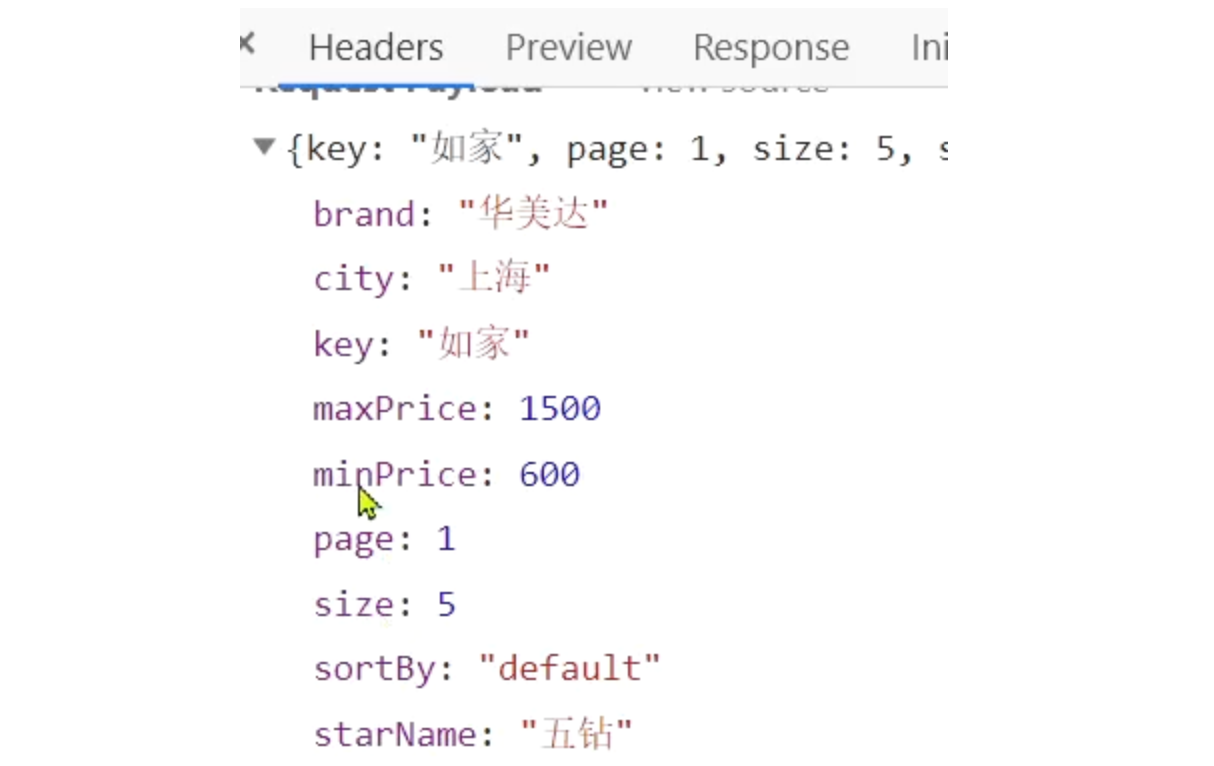 [外链图片转存失败,源站可能有防盗链机制,建议将图片保存下来直接上传(img-fEPpvUwX-1637396115903)(file://C:\Users\30287\Desktop\Java%E5%AD%A6%E4%B9%A0%E8%A7%86%E9%A2%91\day03-Docker\day06-Elasticsearch02%E8%AE%B2%E4%B9%89\assets\image-20210722092051994.png?lastModify=1637368293)]