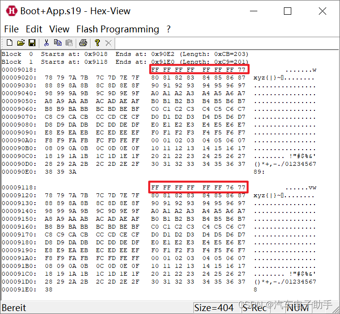 【嵌入式烧录/刷写文件】-1.9-S19文件的地址对齐Address Alignment