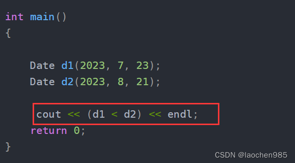 c++ 运算符重载