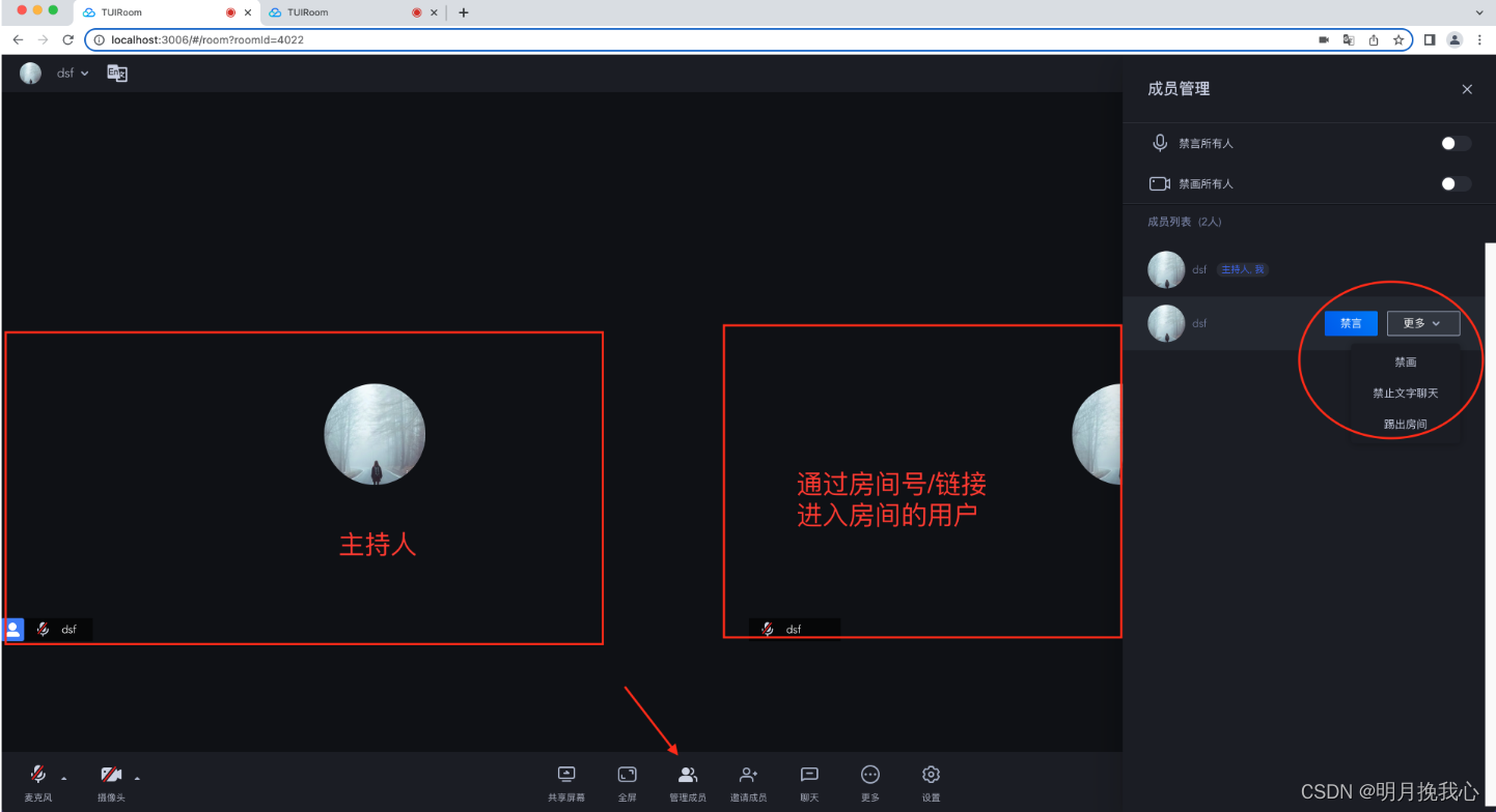 ​                 [外链图片转存失败,源站可能有防盗链机制,建议将图片保存下来直接上传(img-zpy2lP1K-1663744729244)(https://wdoc-76491.picgzc.qpic.cn/MTY4ODg1NTY1NzM5NTYwNw_968274_qZn2pyfoq46a7Lwj_1663224925?w=1280&h=701.0317873892652)]