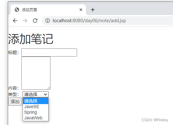 JavaWeb小项目——【源码】使用Vue+axios+Servlet+Lombok+JDBC+MySQL技术栈实现云笔记管理系统案例的开发