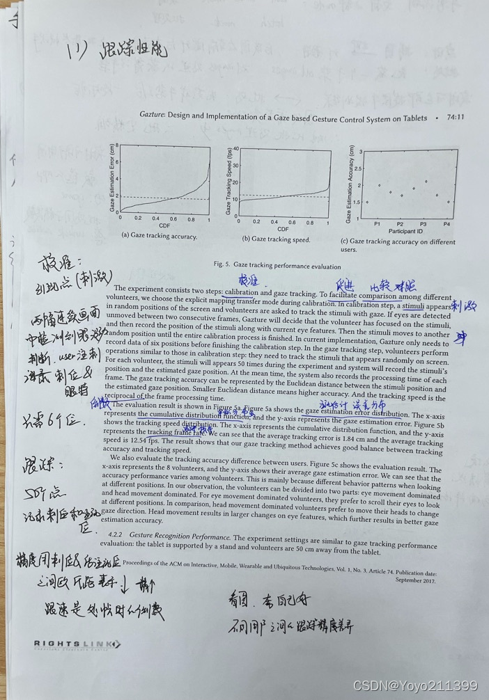 watermark,type_d3F5LXplbmhlaQ,shadow_50,text_Q1NETkBZb3lvMjExMzk5,size_20,color_FFFFFF,t_70,g_se,x_16