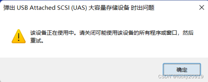 [外链图片转存失败,源站可能有防盗链机制,建议将图片保存下来直接上传(img-JMtE6Sh4-1652607795836)(C:\Users\lenovo\AppData\Roaming\Typora\typora-user-images\image-20220401125318264.png)]