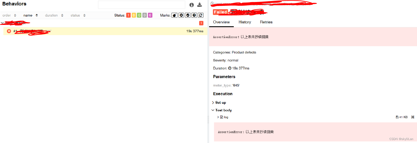 pytest 版本 assert 日志显示区别_pytest的各个版本CSDN博客