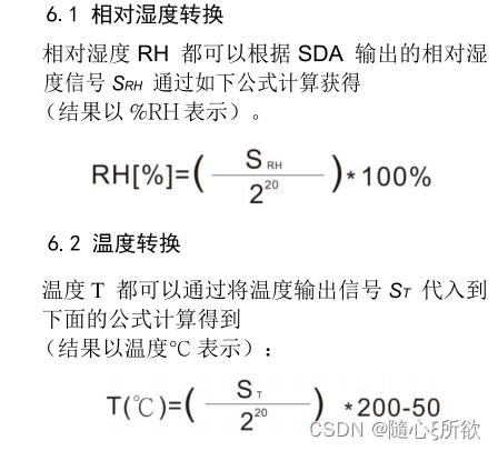 [外链图片转存失败,源站可能有防盗链机制,建议将图片保存下来直接上传(img-cPnpWKJL-1659603847270)(C:\Users\22335\AppData\Roaming\Typora\typora-user-images\image-20220802233302225.png)]