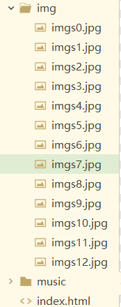 HTML5、css3、js实现3D相册