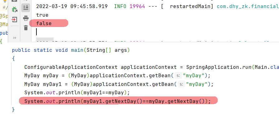 Spring复杂的BeanFactory继承体系该如何理解? ----上_spring中beanfactory类继承-CSDN博客