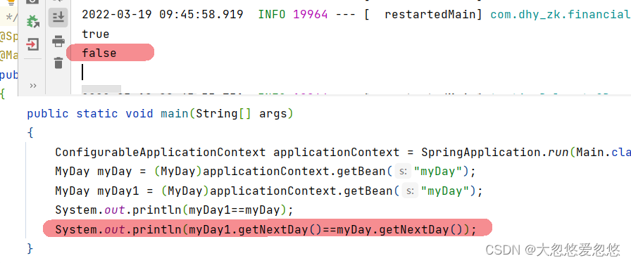 Spring复杂的BeanFactory继承体系该如何理解? ----上_spring中beanfactory类继承-CSDN博客