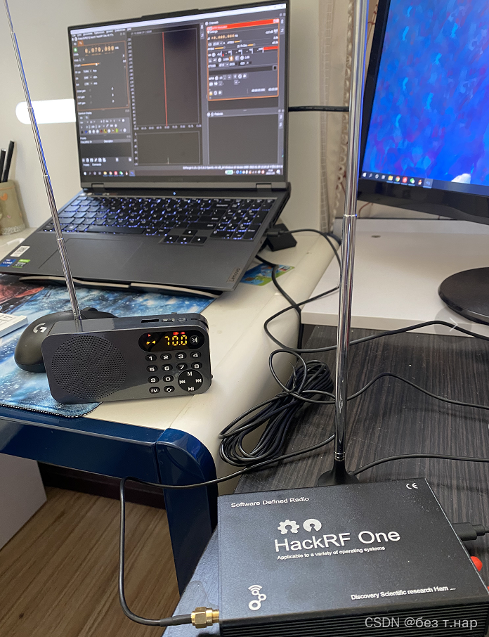 HackRF-One 的接收和发送实验_hackrf one-CSDN博客