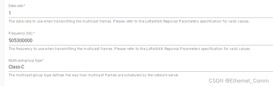 【LoRaWAN】单播与组播multicast调试记录