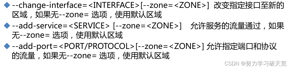 watermark,type_d3F5LXplbmhlaQ,shadow_50,text_Q1NETiBA5Yqq5Yqb5a2m5Lmg56C05aSp6I2S,size_20,color_FFFFFF,t_70,g_se,x_16