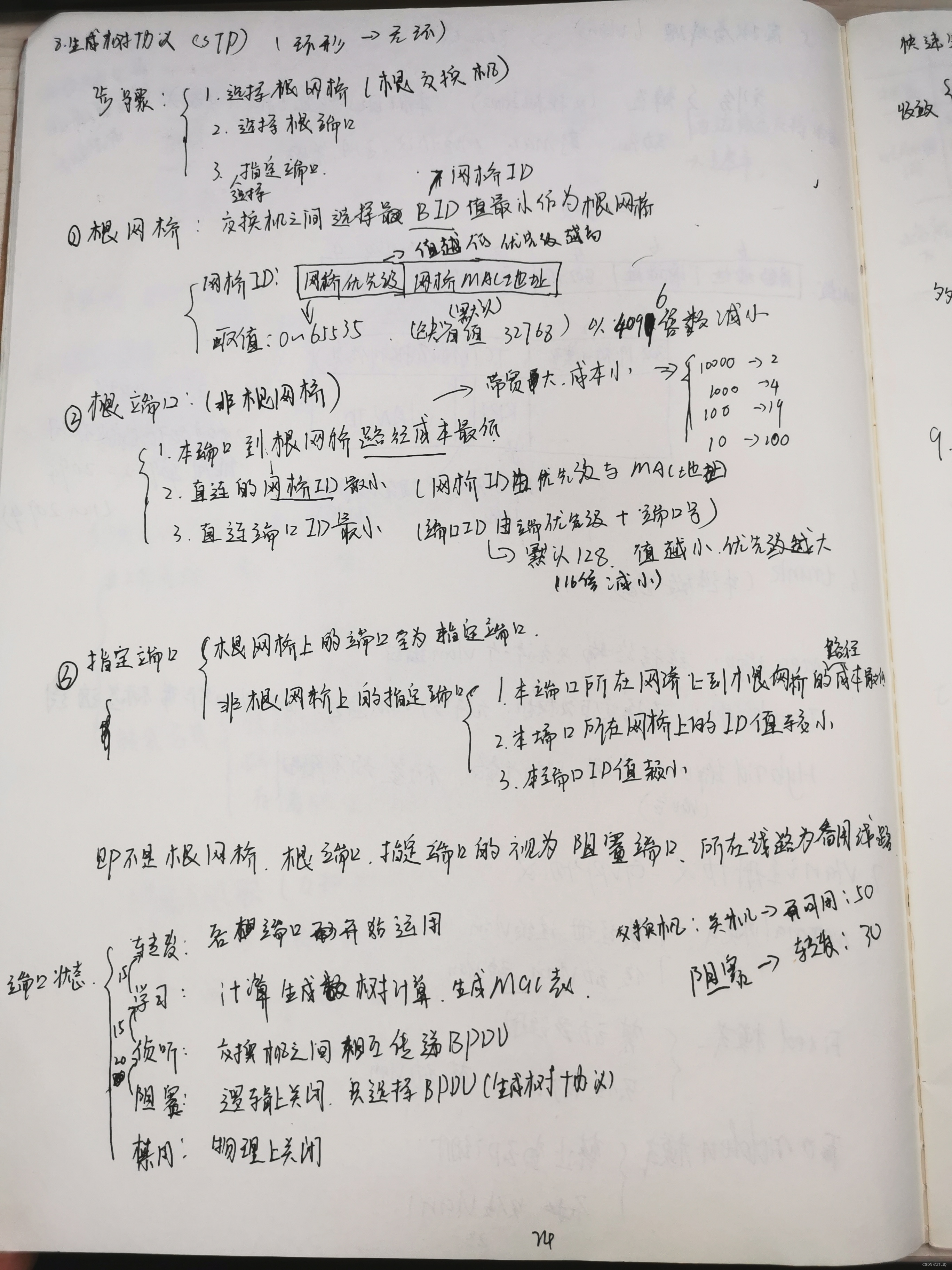 20a612387e48452c977866a3221c87b9.jpeg
