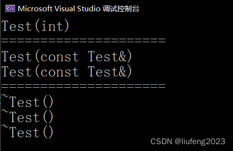 145c11容器emplace方法