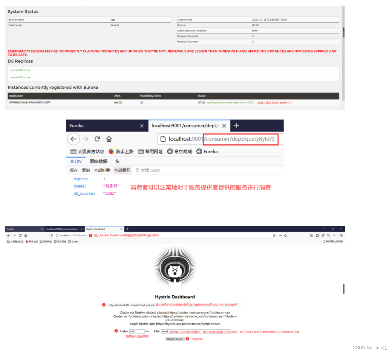 [外链图片转存失败,源站可能有防盗链机制,建议将图片保存下来直接上传(img-wPDFN9UQ-1653636297251)(SpringCloud.assets/image-20211003140024451.png)]