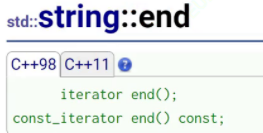 C++迭代器详解