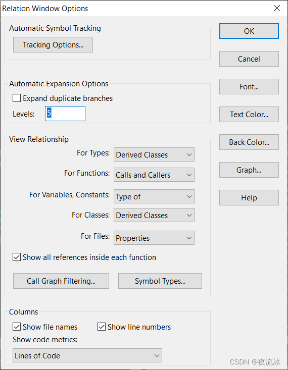 SourceInsight - Relation Windows