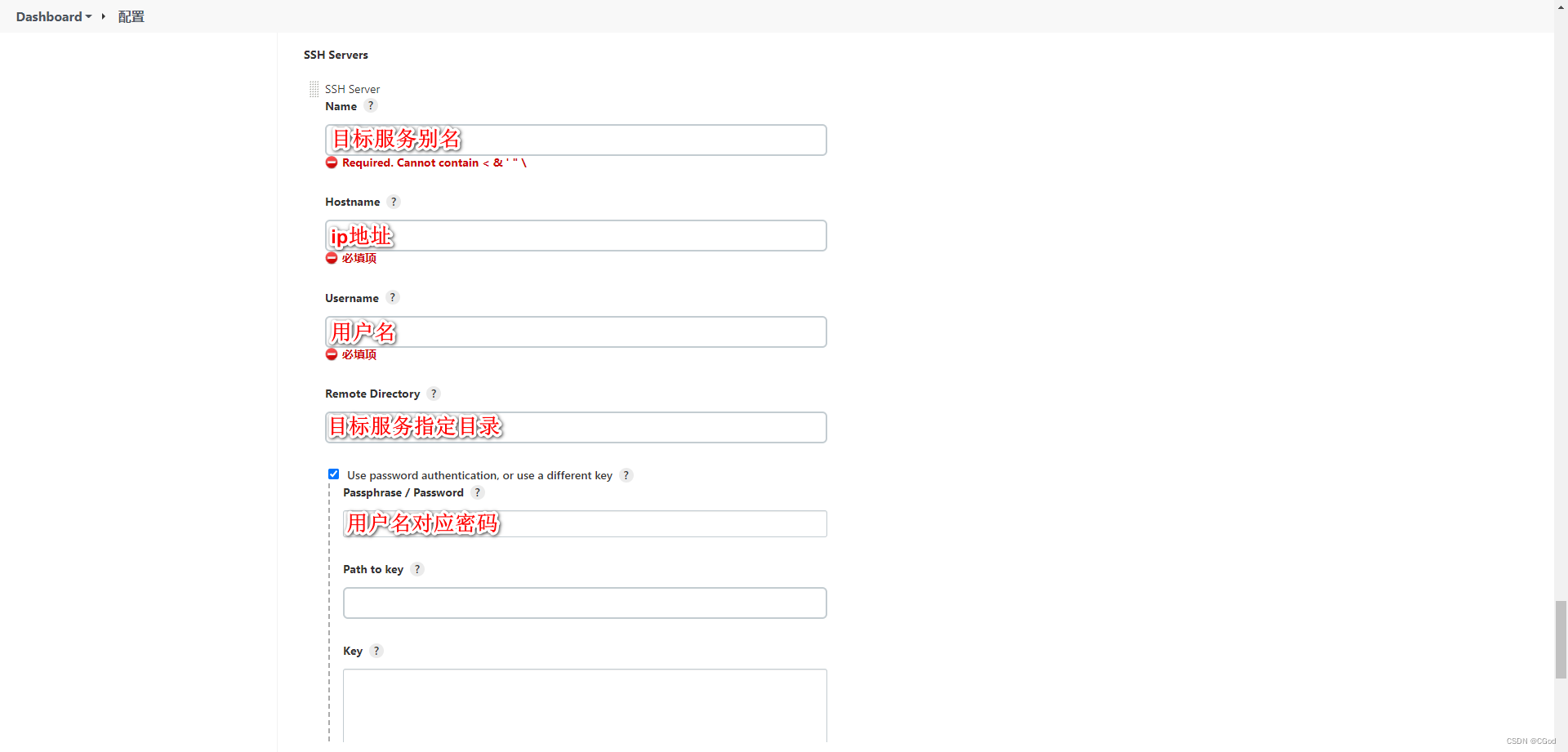 请添加图片描述