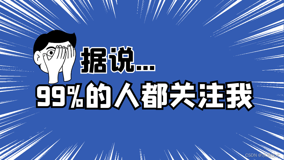 Python 基础（二）：搭建 Python 开发环境