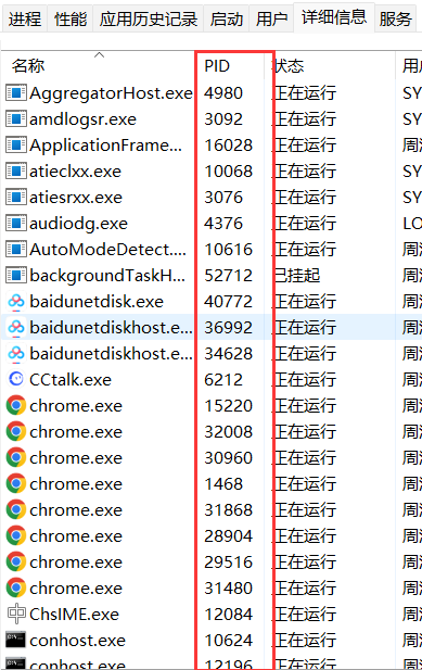 watermark,type_d3F5LXplbmhlaQ,shadow_50,text_Q1NETiBA5bCP5bCP5oCq5LiL5aOr772e,size_11,color_FFFFFF,t_70,g_se,x_16