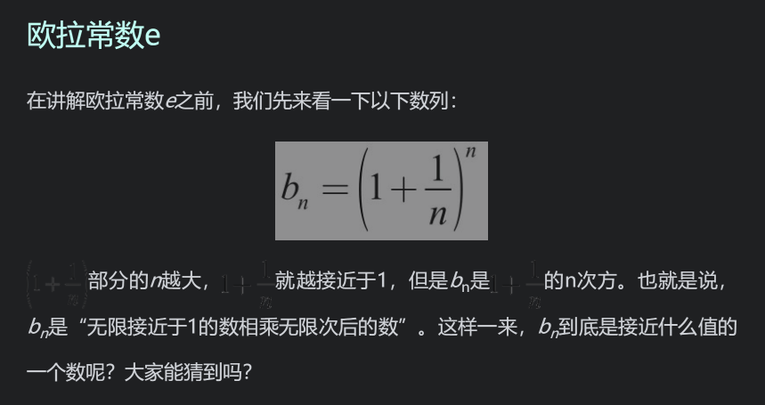示例：pandas 是基于NumPy 的一种工具，该工具是为了解决数据分析任务而创建的。