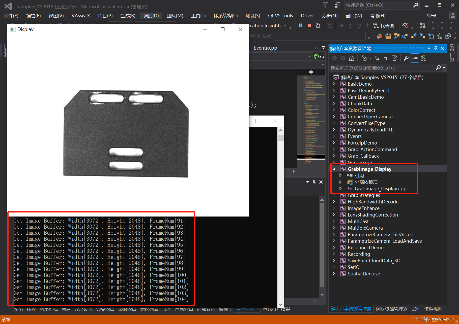 使用MVS SDK Samples_VS2015中的GrabImage_Display打开相机